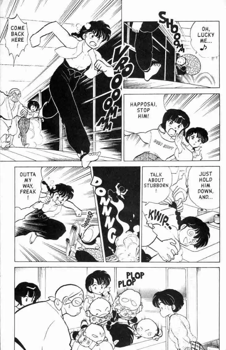 Ranma 1/2 Chapter 154 14